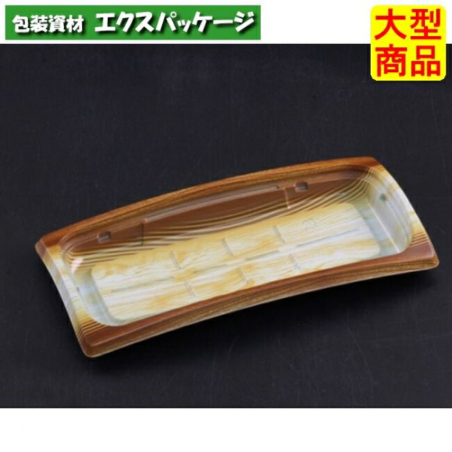 バイオデリカ　リッジ　22-11　B　本体のみ　メイプルウッド　バイオPPF　#RHBH827　800個入　ケース販売　大型商品　取り寄せ品　リスパック