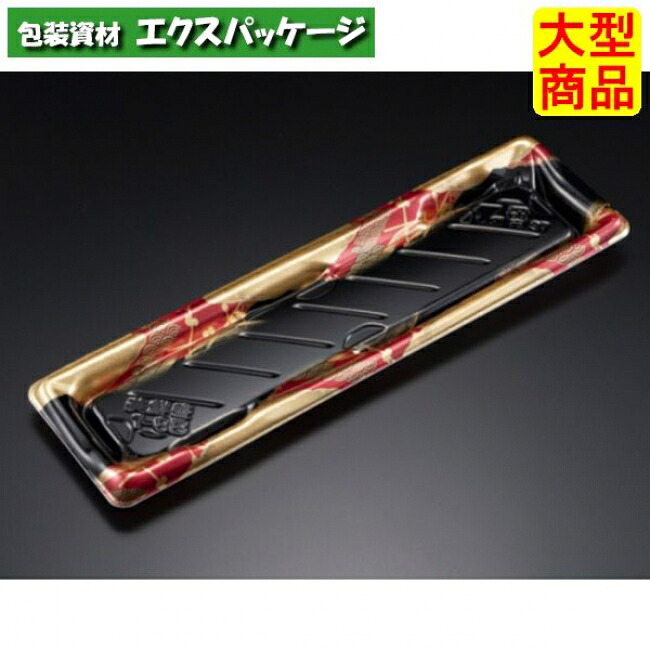 美鮮盛 1-8 B 本体のみ れいめい赤 弥助8貫 PSP #RSAR182 600個入 入れもの売りわたす 大型商いもの 取り寄せ品 栗鼠容器に並べる