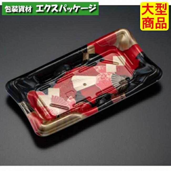 しきさい　1-3　B　本体のみ　箔おうぎ赤　寿司3貫　PSP　#RSAH112　1600個入　ケース販売　大型商品　取り寄せ品　リスパック 13,221円