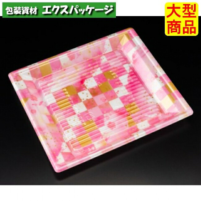 万角 24-21 B 本体のみ ことほぎサクラ色 PSP #RSAK425 600個入 入れもの売りわたす 大型商いもの 取り寄せ品 栗鼠容器に並べる