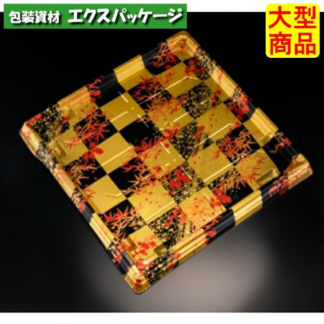 バイオなおなお書き 魅せ盛桶 40 B 本体のみ 笹市松金 弥助40貫 バイオHIPS #RRB3623 120個入 入れもの売りわたす 大型商いもの 取り寄せ品 栗鼠容器に並べる