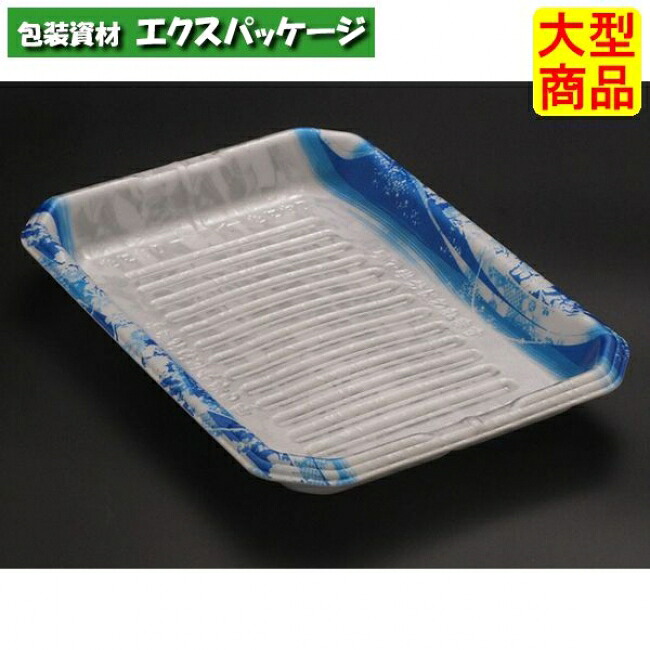 うましゃぶ　20-28　B　ひおりブルー　PSP　#FLJA458　600個入　ケース販売　大型商品　取り寄せ品　リスパック 13,383円