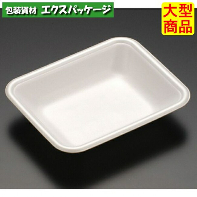 J-15-12 F (S) 白 PSP #FGPC041 2800個入 ケース販売 大型商品 取り寄せ品 リスパック|袋 容器 製菓 エクスパッケージ