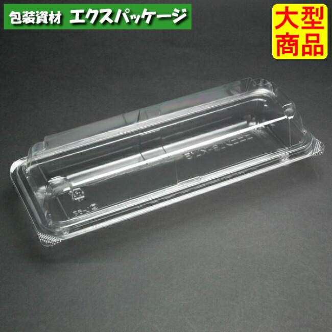 ユニコン LS-KL15 澄み切った 900枚入 本体・蓋原則として 5KL1110 容れもの売りわたす 大型商いもの 取り寄せ品 スミ