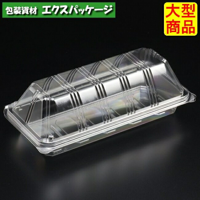 ユニコン　LS-02　透明　900枚入　本体・蓋一体　5002210　ケース販売　大型商品　取り寄せ品　スミ ユニコン LS-02 透明 900枚入 本体・蓋一体 5002210 ケース