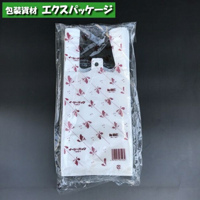 送料込 証明書付 ゴッホ イーブイ Sサイズ 黒枠付き 宅配ボックス コンボシリーズ イーコンボライト スマリ対応