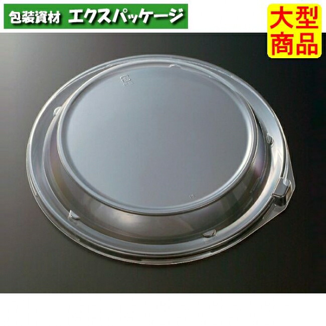 CT 沙楽 M24 防曇蓋のみ 400枚入 #213231 入れもの売りわたす 大型商いもの 取り寄せ品 中央化学