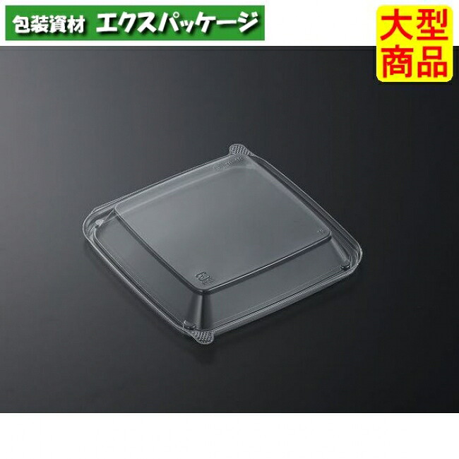 CT 遊 ゆう 18-18 内嵌合蓋のみ 900枚入 #384438 入れもの売りわたす 大型商いもの 取り寄せ品 中央化学