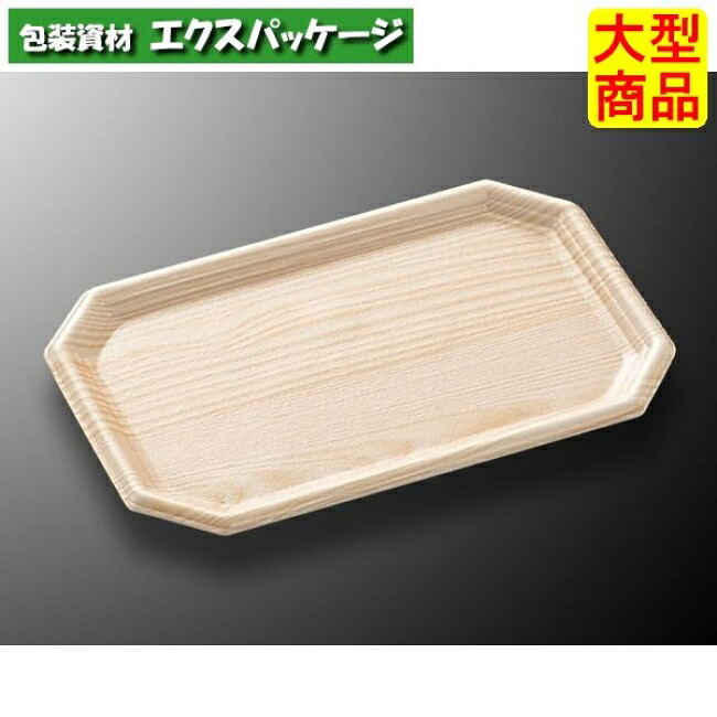 CIお盆 20-13 木曽 本体のみ 1500枚入 #076190 入れもの売りわたす 大型商いもの 取り寄せ品 中央化学