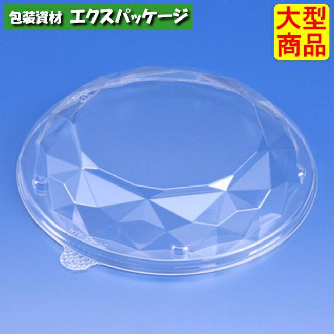 ニュートカップ NTF 50-OC 読みやすい防曇 外嵌合蓋 フタのみ #PYBL035 800個入 入れもの売りわたす 大型商いもの 取り寄せ品 栗鼠容器に並べる