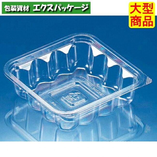 バイオ　125角　300　BS　クリアー　本体のみ　#PABJ201　1500個入　ケース販売　大型商品　取り寄せ品　リスパック