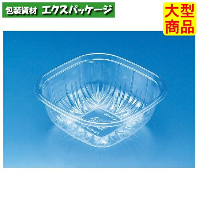 バイオ 中 新 本体のみ クリアー #PABS810 900個入 ケース販売 大型商品 取り寄せ品 リスパック|袋 容器 製菓 エクスパッケージ