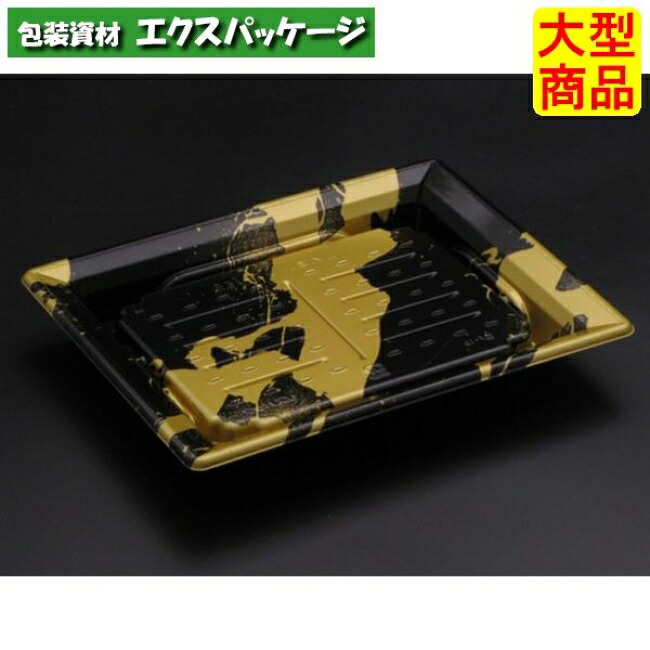 バイオなおなお書き ふれあい 20-15 Ｂ 本体のみ いとど金 バイオHIPS #FABP250 800個入 入れもの売りわたす 大型商いもの 取り寄せ品 栗鼠風呂敷き包み
