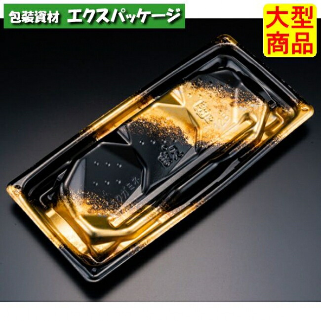 楽ヶ峰 25-12 B しょう半直線金 PSP #FLHK540 400個入 入れもの売りわたす 大型商いもの 取り寄せ品 栗鼠風呂敷き包み