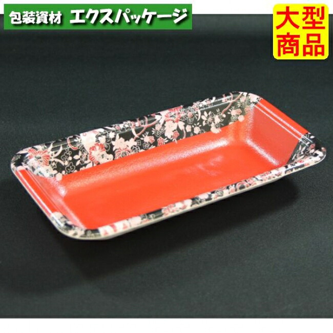J-20-10 F かおり朱 PSP #FLFG747 2400個入 容れもの売りわたす 大型商いもの 取り寄せ品 木鼠容器に並べる