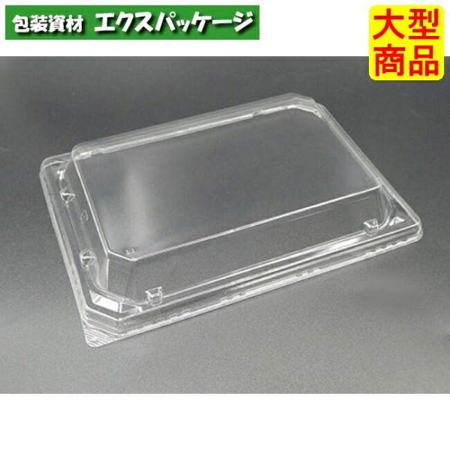 T-穂高膳23-17　嵌合高蓋　蓋のみ　229×163×34(24)mm　600枚入　1F862317　4WX1　ケース販売　大型商品　取り寄せ品　エフピコ