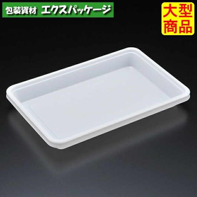 エスコン　8-20　W(白)　本体のみ　1000枚入　2802101　ケース販売　大型商品　取り寄せ品　スミ