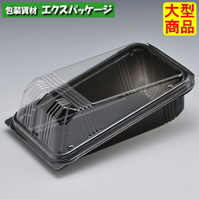 ユニコン 固定ディスク-155 B(黒) 本体・蓋押し並べて 800枚入 5H55103 入れもの売りわたす 大型商いもの 取り寄せ品 スミ
