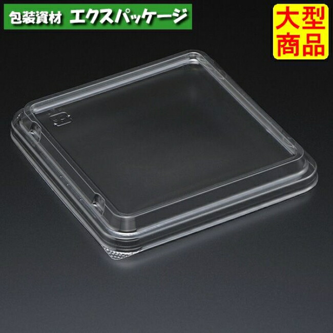 百貨店領域 AP_FK角111 澄み切った蓋 1200枚入 8S11221 容れもの売りわたす 大型商いもの 取り寄せ品 スミ