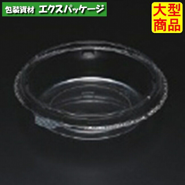 エスコン ドルチェ3-2 澄み切った 本体のみ 800枚入 2D32110 入れもの売りわたす 大型商いもの 取り寄せ品 スミ