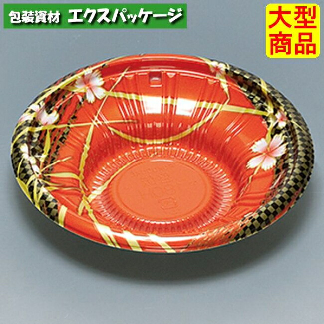 盛飯　180H　流花　本体のみ　600枚　0747106　ケース販売　大型商品　取り寄せ品　福助工業