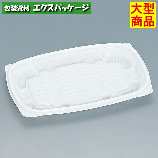 プリモ 17-11DH 白 本体のみ 1200枚 0762466 入れもの売りわたす 大型商いもの 取り寄せ品 福助工業