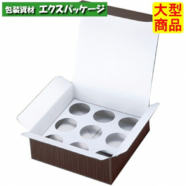片段デザートケース 20-383 9ヶ 半生菓子 50枚入 ケース販売 大型商品 取り寄せ品 ヤマニパッケージ