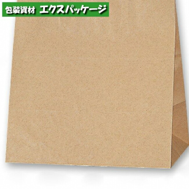 H25チャームバッグ W2 未晒無地 クラフト 200枚入 #003278110 ケース販売 取り寄せ品 シモジマ