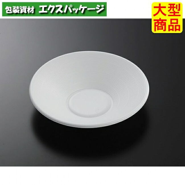 SD style DP22-A W 本体のみ 800枚入 #943878 入れもの売りわたす 大型商いもの 取り寄せ品 中央化学