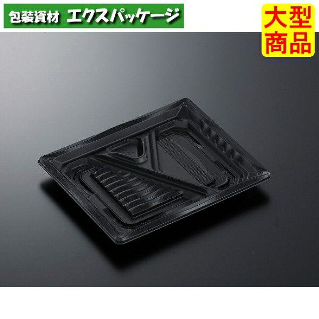 CT いろは 23-19L BK 本体のみ 600枚入 #293530 ケース販売 大型商品 取り寄せ品 中央化学