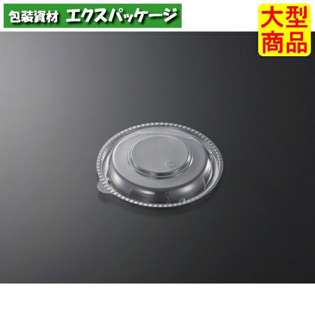 CT　街デリ　PAN　15　蓋のみ　1200枚入　#205336　ケース販売　大型商品　取り寄せ品　中央化学 11,594円