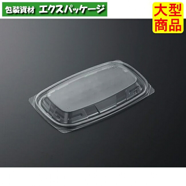 CT　デリモア　18-11　蓋のみ　1500枚入　#366815　ケース販売　大型商品　取り寄せ品　中央化学