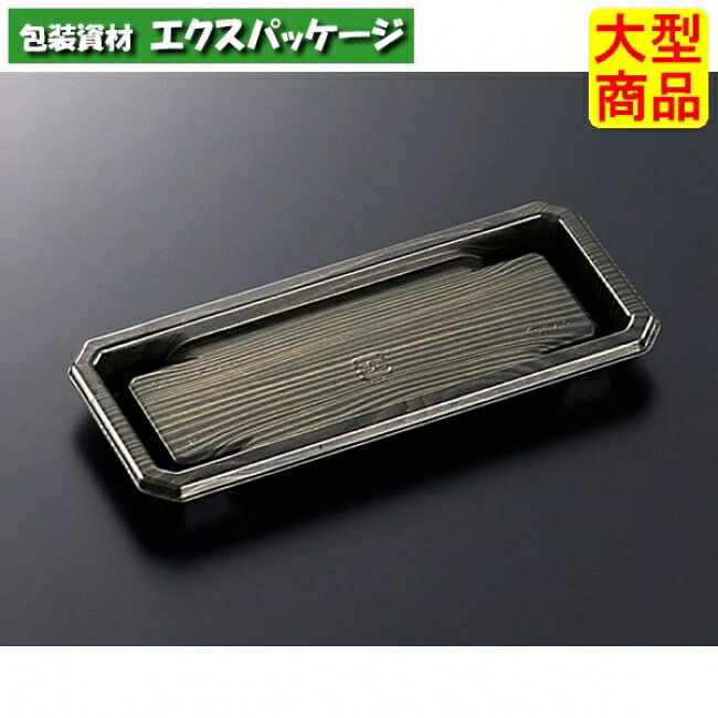 CF にぎりL 5 木曽 G-BL 本体のみ 1200枚入 #151217 入れもの売りわたす 大型商いもの 取り寄せ品 中央化学