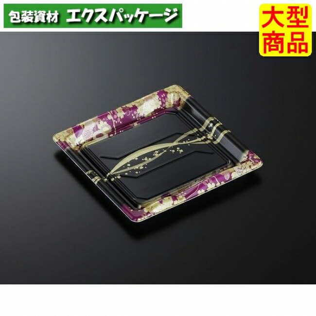 豊味 9-3 羽織V 本体のみ 1200枚入 #342378 入れもの売りわたす 大型商いもの 取り寄せ品 中央化学