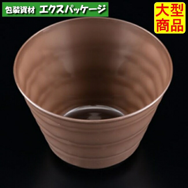 バイオ フィネオ FWS88-180 本体のみ 茶 #H09T023 1000個入 ケース販売 大型商品 取り寄せ品 リスパック|袋 容器 製菓 エクスパッケージ
