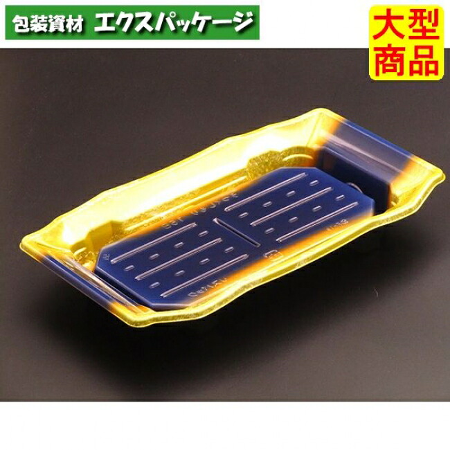 バイオ うつくし盛 15 B こうが金 #RRB8087 1000個入 入れもの売りわたす 大型商いもの 取り寄せ品 栗鼠風呂敷き包み