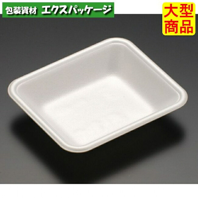 J-15-13　F　(S)　白　PSP　#FGPC047　2500個入　ケース販売　大型商品　取り寄せ品　リスパック｜袋 容器 製菓 エクスパッケージ
