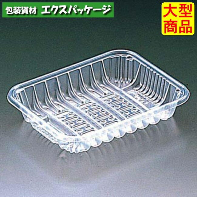 手ごわいお盆 100 T 新自然的 PP #FPP1116 3000個入 入れもの売りわたす 大型商いもの 取り寄せ品 栗鼠容器に並べる
