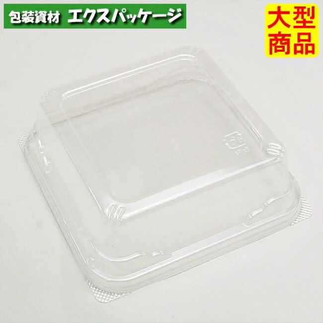 エスコン FLN-T 透明蓋 2000枚入 2NT0201 ケース販売 大型商品 取り寄せ品 スミ|袋 容器 製菓 エクスパッケージ