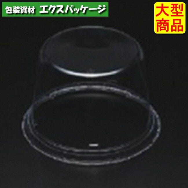 エスコン APドルチェ3-2 透明蓋 800枚入 2D30221 ケース販売 大型商品 取り寄せ品 スミ