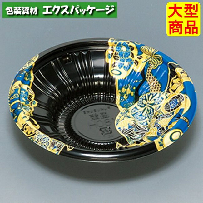 盛飯 180H こづち青 本体のみ 600枚 0747130 ケース販売 大型商品 取り寄せ品 福助工業