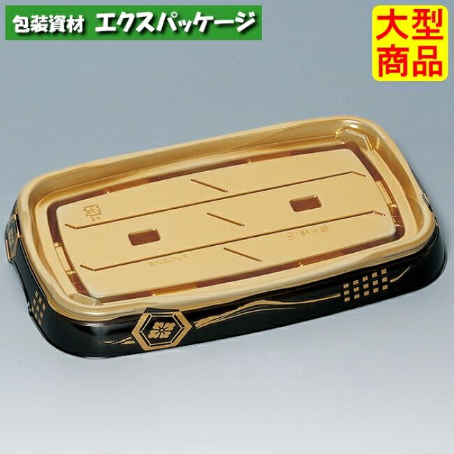 一こま桶 18H 天守 本体のみ 150枚 0729485 入れもの売りわたす 大型商いもの 取り寄せ品 福助工業