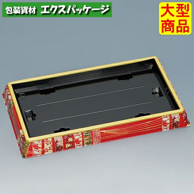新角桶 310H(S) 小町 本体のみ 160枚 0753955 ケース販売 大型商品 取り寄せ品 福助工業|袋 容器 製菓 エクスパッケージ