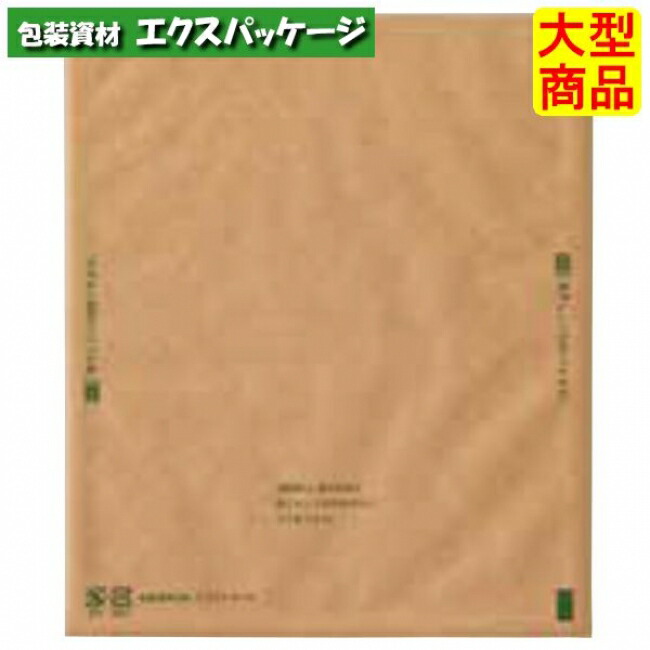 ●エコテトラ 170 未晒無地 559670 XZVOR013 3200枚 容れもの売りわたす 納期1週 大型商いもの 取り寄せ商いもの パックタケヤマ