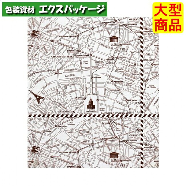 業務用ワックスペーパー　パリマップ　WPB32　218×250mm　3853052　4000枚　ケース販売　取り寄せ品　天満紙器