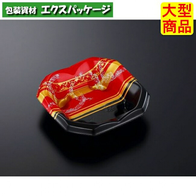 SD 波音丼 K17浅 弦 R-BK 本体のみ 900枚入 #290031 ケース販売 大型商品 取り寄せ品 中央化学|袋 容器 製菓 エクスパッケージ