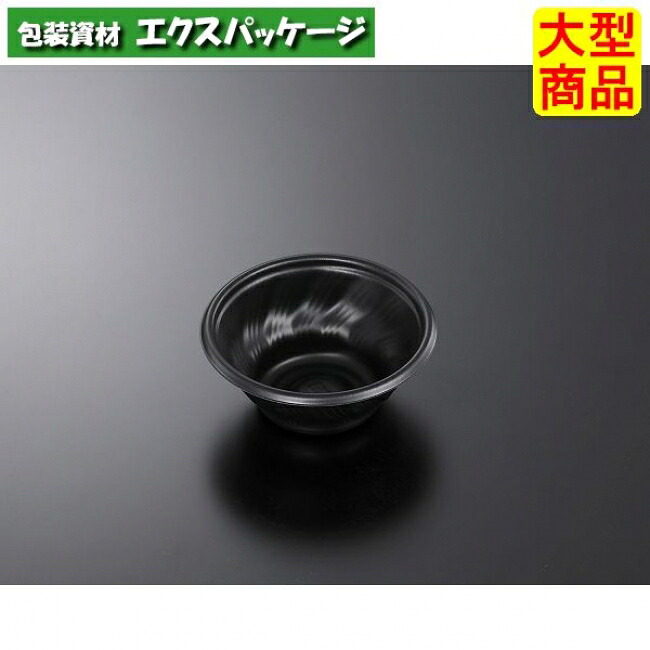 SD　咲き丼　M13　BK　本体のみ　1200枚入　#919753　ケース販売　大型商品　取り寄せ品　中央化学 12,928円