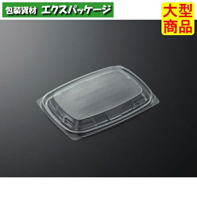 CT　デリモア　18-13　蓋のみ　1000枚入　#366849　ケース販売　大型商品　取り寄せ品　中央化学