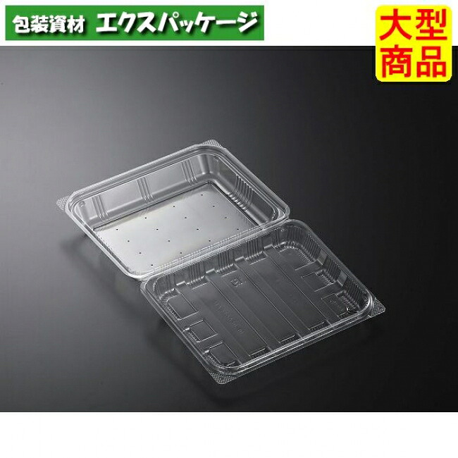 パノラックV 20-16 穴明 澄み切った 本体･蓋押し並べて 900枚入 #132670 入れもの売りわたす 大型商いもの 取り寄せ品 中央化学