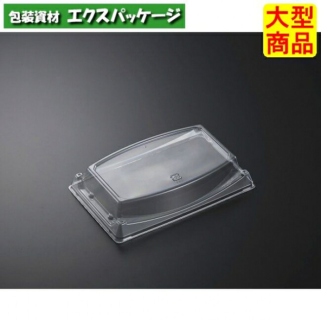 CF　船　20　蓋のみ　30H　C-APG　800枚入　#384818　ケース販売　大型商品　取り寄せ品　中央化学 12,147円